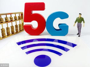 美國運營商年底押注5G固網(wǎng)，全球商用競賽加速引爆物聯(lián)網(wǎng)浪潮